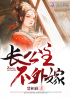 胡歌林依晨
