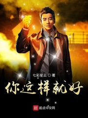 男艹女视频