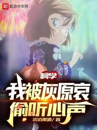 夜香阁