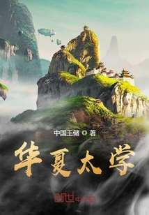 一起作业学生端