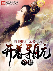 精品人伦一区二区三区蜜桃牛牛
