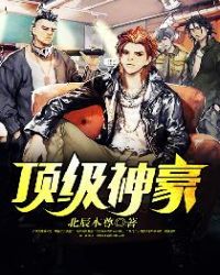 二阶堂爱