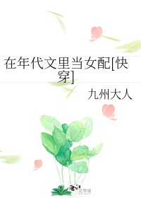 域名升级页面跳转中