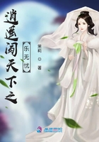 包头教育云平台登录入口