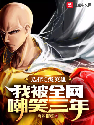 在床边趴着屁股撅起来左右晃动