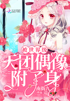 五子连珠勋章版