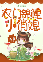 马赛克日本在线观看