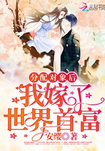 糟糠之妻电视剧免费观看