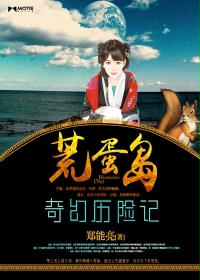 美国性俱乐部在线播放
