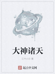 女的在上面怎么动