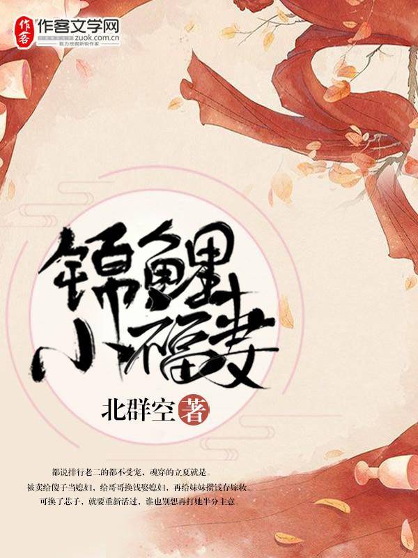 综合伊人久久在