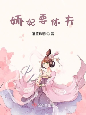 若菜奈央手机在线播放