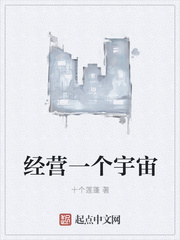 穿戴蝴蝶使用演示视频