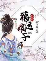 唐宁墨霆