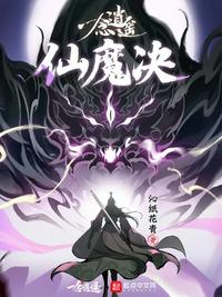 重生之珠联璧合