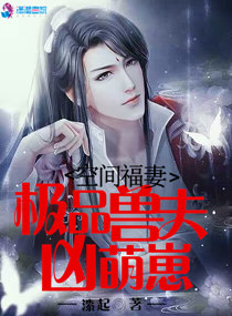 爱爱小说视频永久免费网站