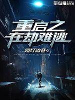 春闺娇