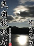 91自拍一区