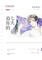将夜免费神马影院手机影视