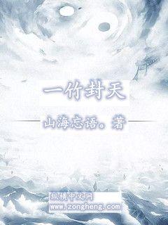 潇湘溪苑实践文打菊花