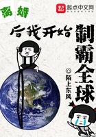 千百蓦最新网站