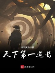 含羞草实验研所网站直接进入