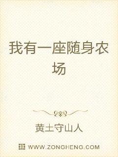 夜里必用APP蜜柚