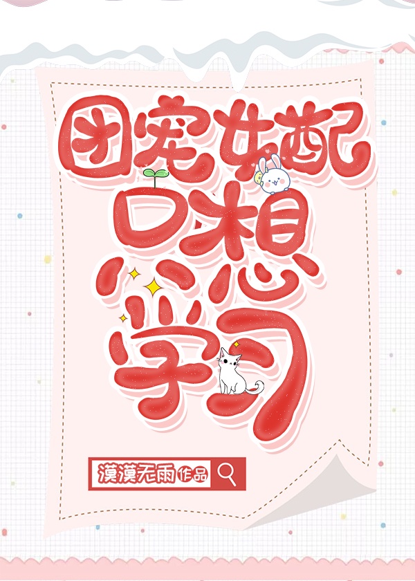 南京同志