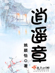 www.sejie3.com