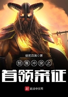 玉都花少txt