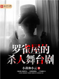 霍迪尔