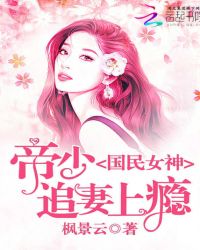 王学忻