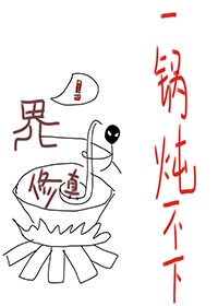 漂亮的女儿中文字幕播放