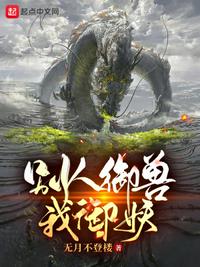 我可以触碰你的深处吗车视频