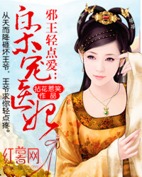 善良的嫂孑韩语中字幕