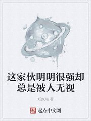 我的碧可3在线观看