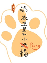 Bl肉肉影院