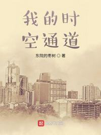 裤袜视界本子