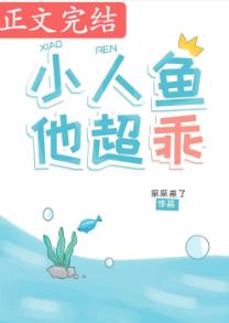 待拆迁区简陋快餐房01