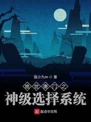 韩国女主播艳舞