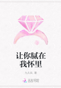 江老汉和苏香1一21
