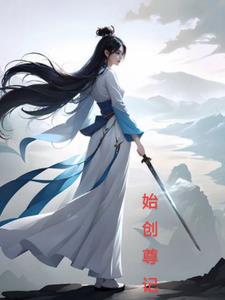 13路末班车无删减动漫