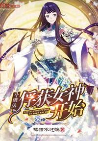 99艹