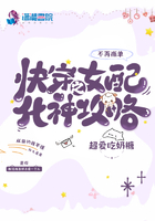 泉方