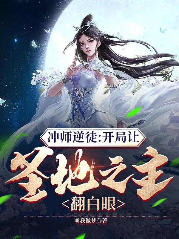 小小的日本电影在线观看无