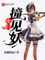 窈窕熟女