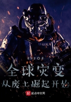 继母在线观看