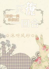都市无敌僵尸王