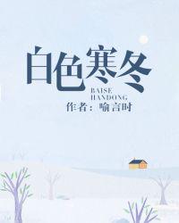 鞠婧祎最火的一部电视剧