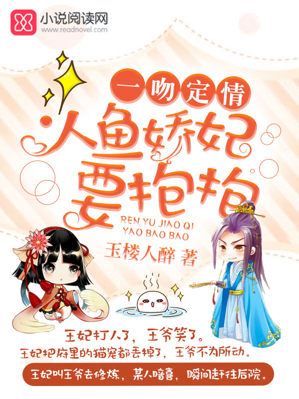 《苹果》无删减158分钟完整版